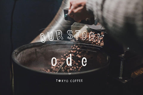 Organic Sixth Planet Blend by「ode」 - オーガニックコーヒーの通販、サブスク - コーヒー豆の卸売り | TOKYO COFFEE Organic Coffee