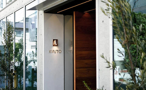 KINTO CARAT コーヒーガラスジャグ 4 cups - オーガニックコーヒーの通販、サブスク - コーヒー豆の卸売り ｜ TOKYO COFFEE Organic Coffee